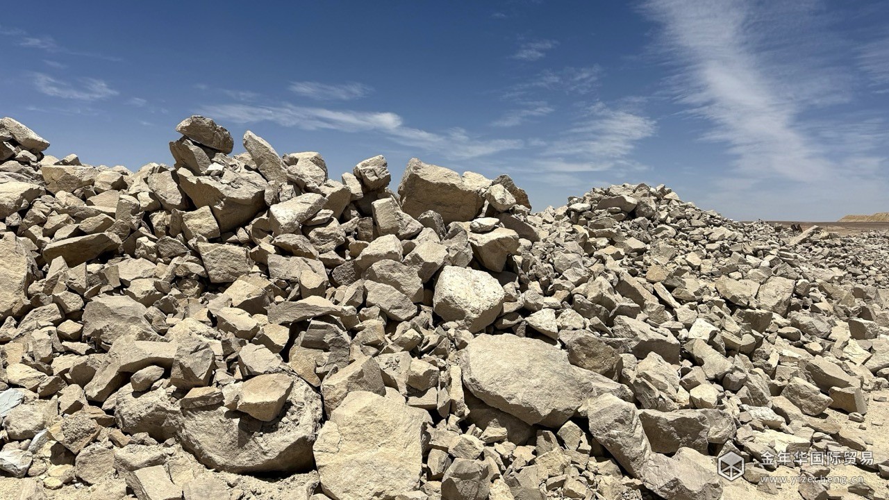 Jordan phosphate rock mine