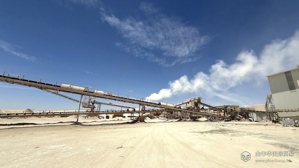 Jordanian phosphate mine panorama