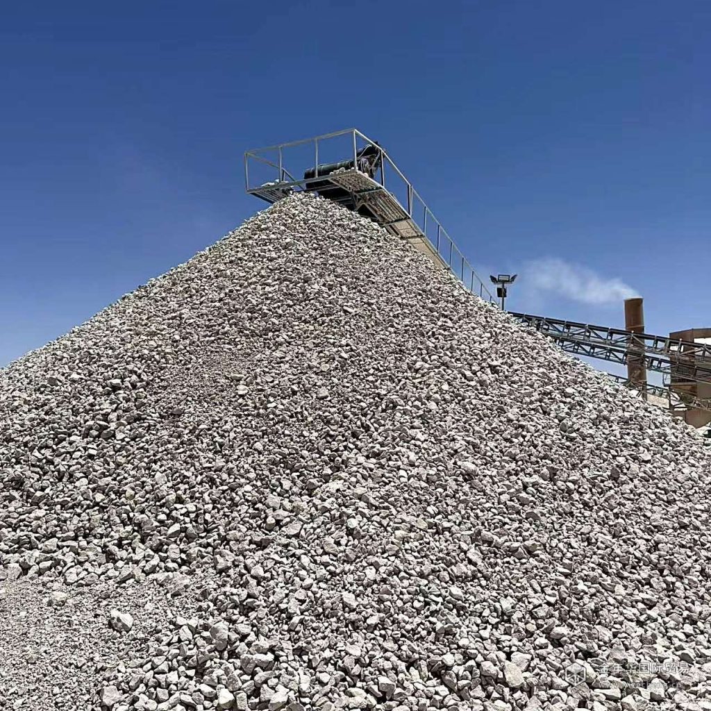 Jordanian phosphate rock product, illustrating the upstream input for India domestic DAP production