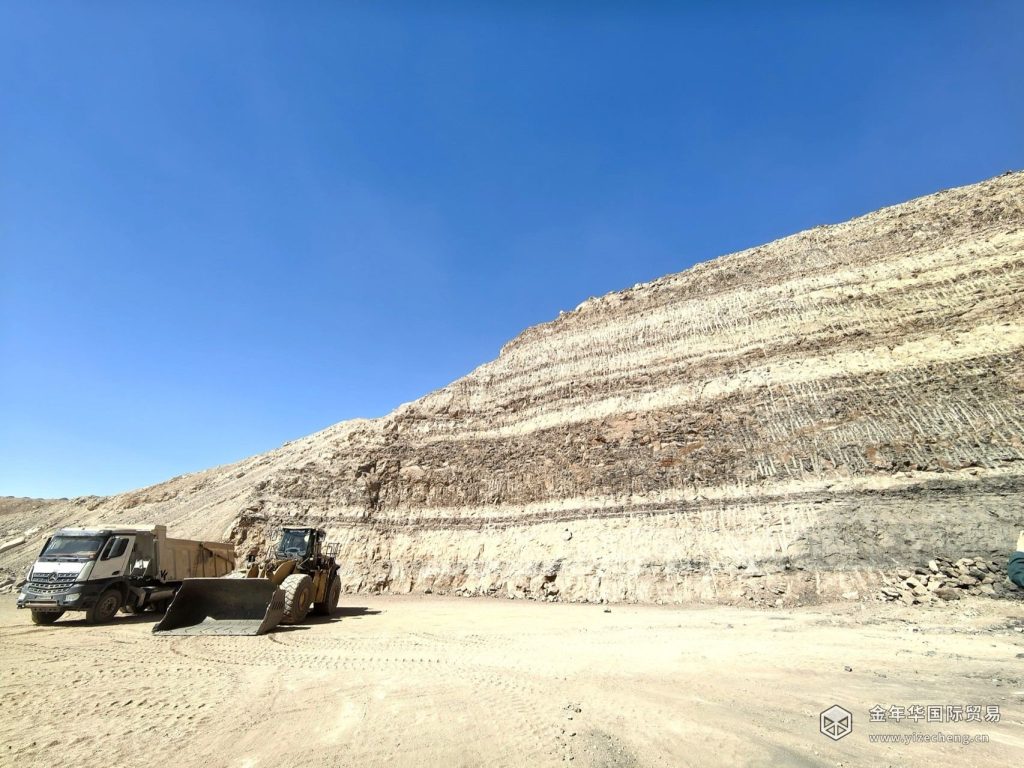 Bulk phosphate rock loading, illustrating phosphate supply into destination markets