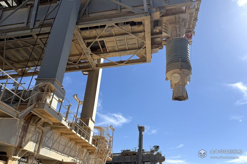 Phosphate quarry conveyor line feeding a stockpile