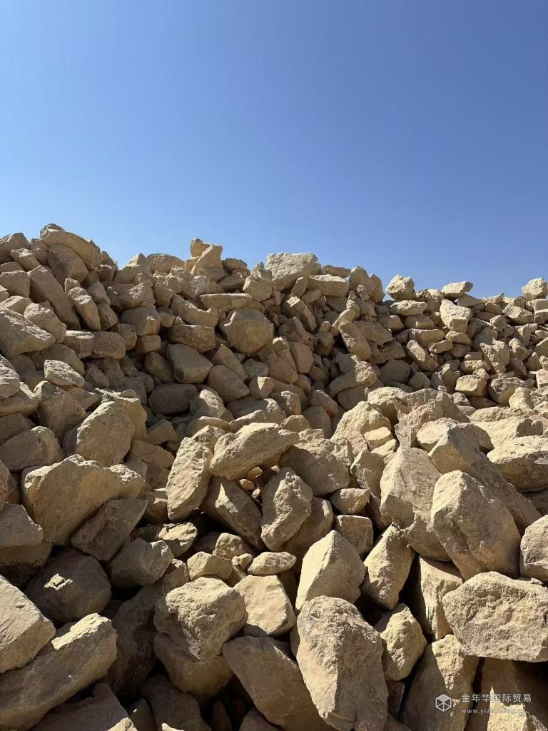 Lump phosphate rock from Egyptian origin, ready for acidulation